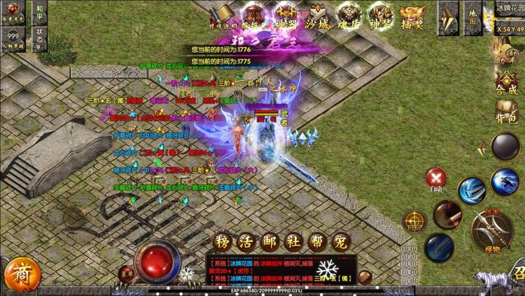 20260407163214511-638aad02eb6e5b44bef44089bd379a76