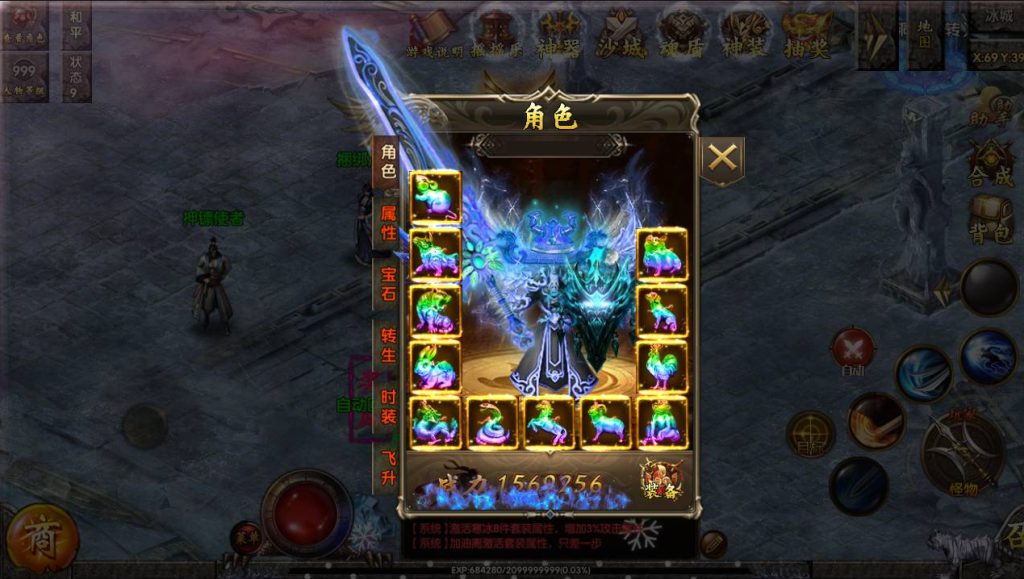 20260407163230629-912b6568f655cc194ab5f9e478b17a93