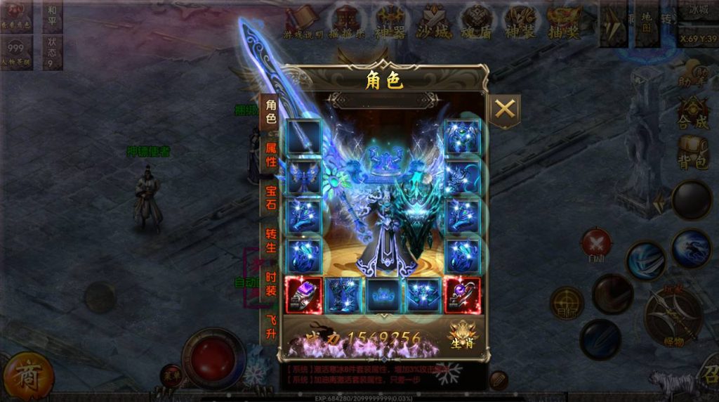 20260407163231146-28070aae2a77a81c9d3b23b85ec0ba5d