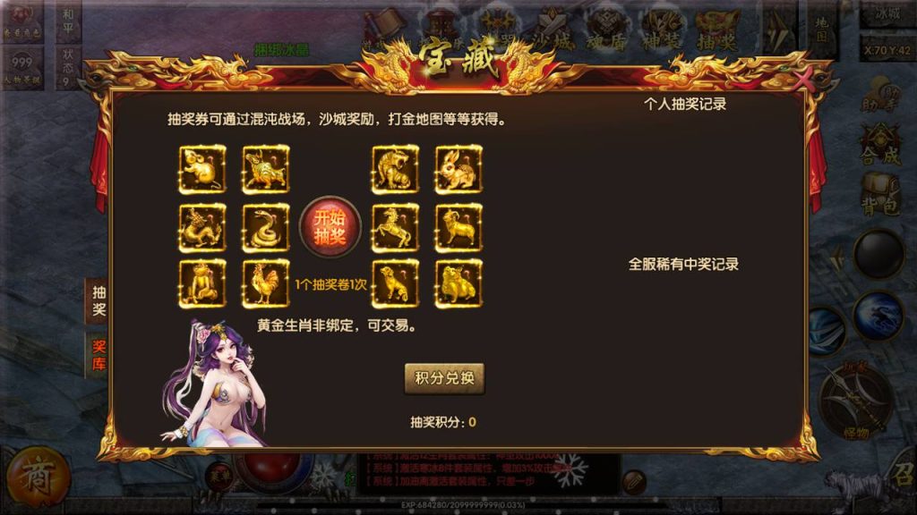 20260407163231631-8125aad70a3752d5d20d8e6e825e123c