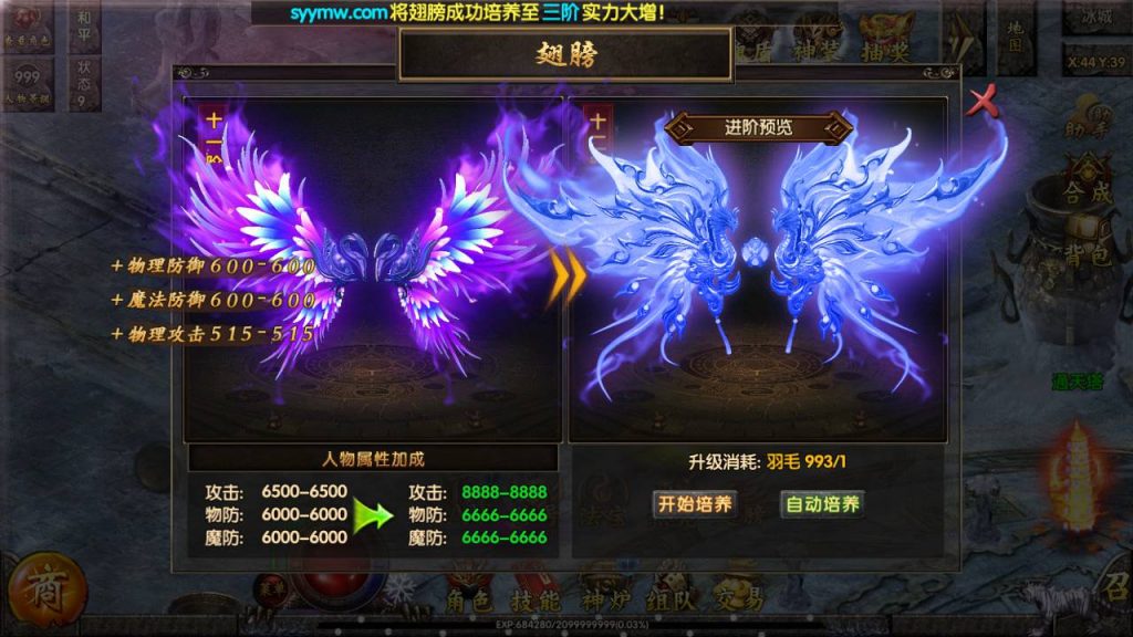 20260407163233123-c11f65684a9bac9e93d2a8e3730d522f