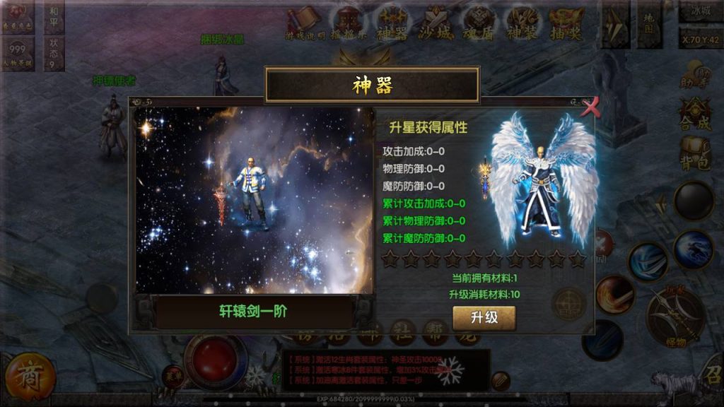 20260407163233683-ad83a4e4dd333e13b769bfb4ac59a57f