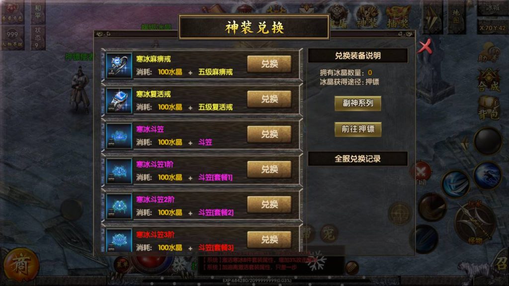 20260407163242662-cb6ad695a9723d15fc885f3fc55cd6d3