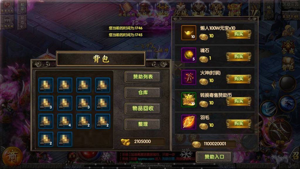 20260407163243111-f357af619d5776d42c1240b9a1b8372b