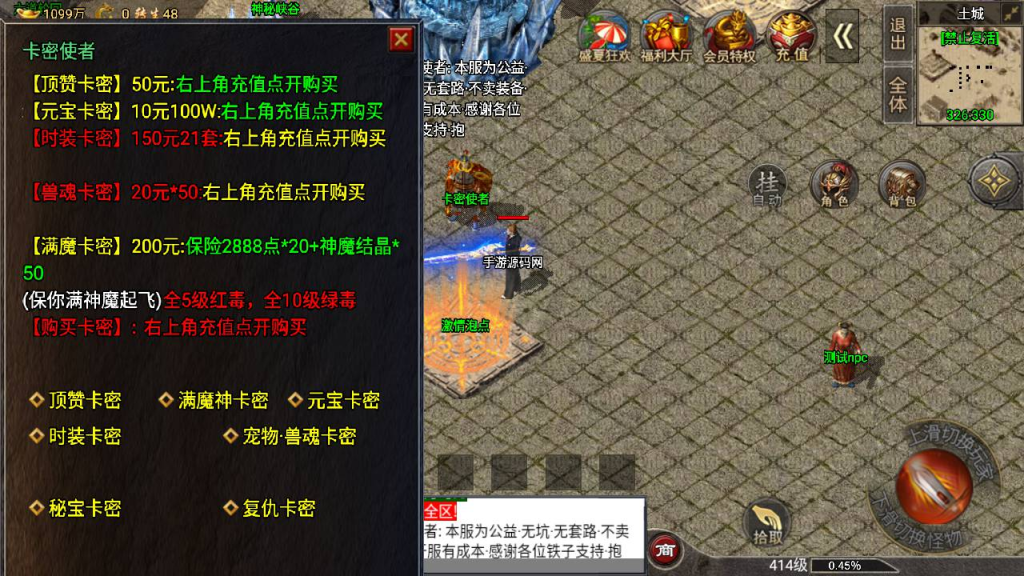 20260407163527700-3b61b1323d1cd1c53076734c9fce0f38