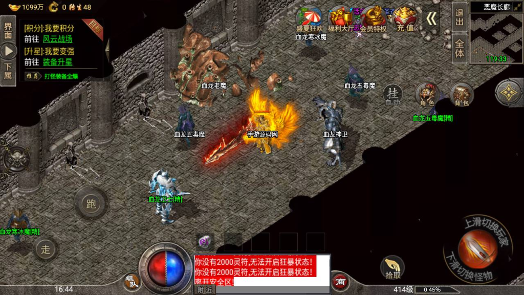 20260407163527744-22bee5fc02df189c2370a4b5a75da1fd