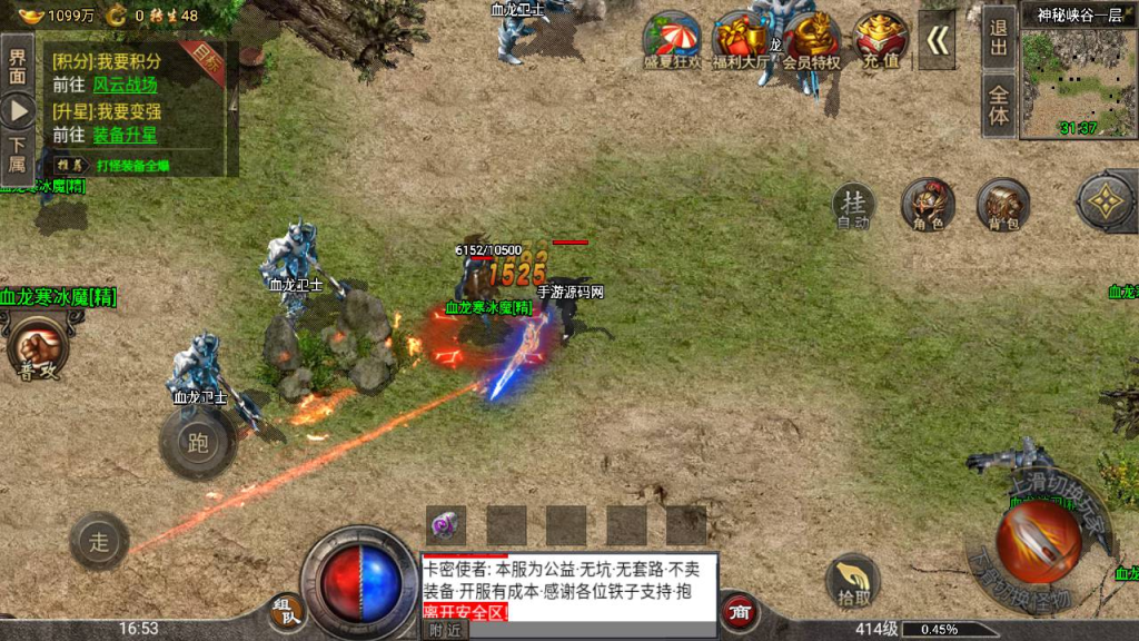 20260407163538904-745b64d5395ce0d4eaf85ca3df807eec