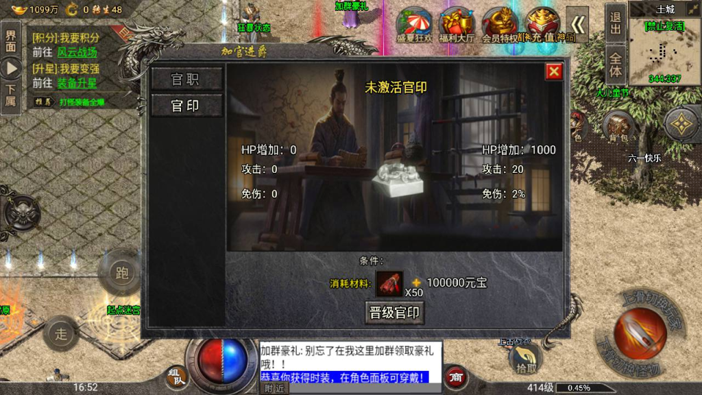 20260407163542413-1232714100990b0859c62c2c62120bbc