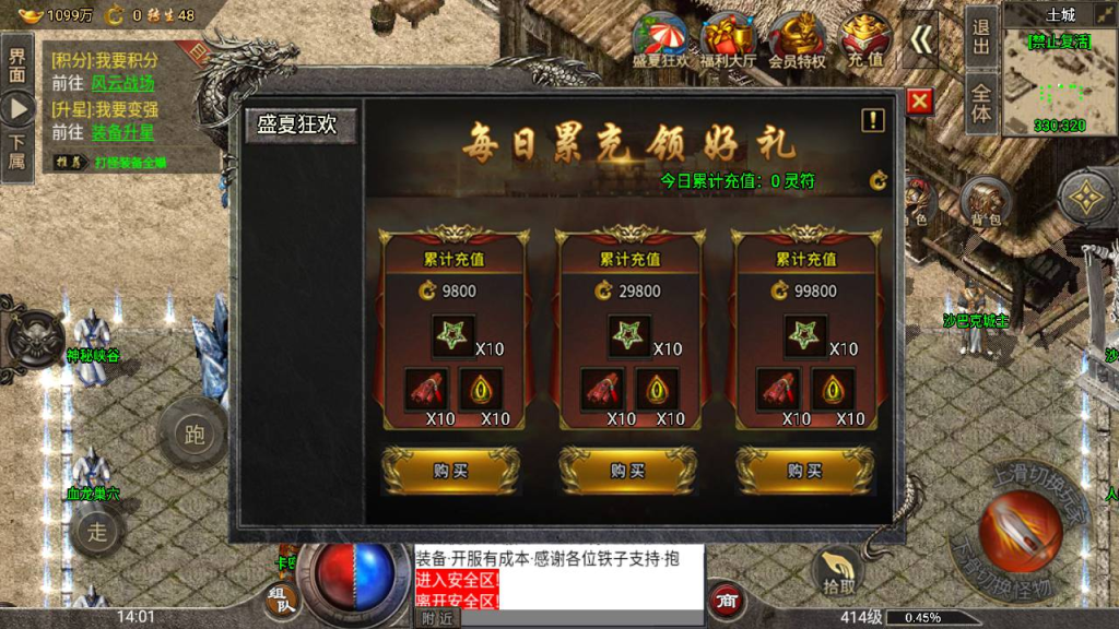 20260407163542594-43654fca72cac7e9d2cb08d31bd3b09e