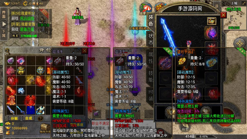 20260407163543628-a3412d4a60cfcf211bb69f2d1d54f761