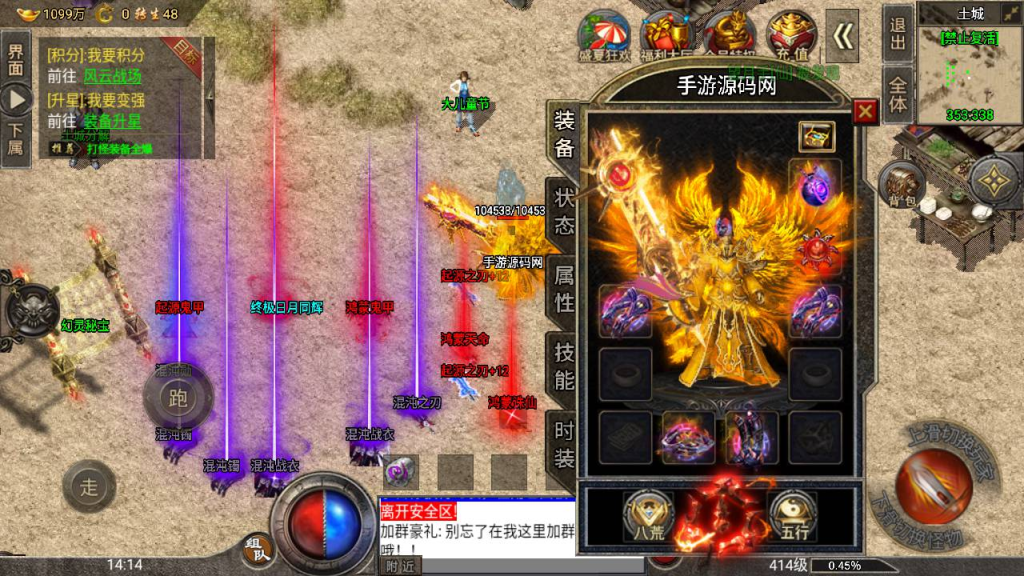 20260407163545188-bbccd6e546f7e336f2ad37bbeb13670c (1)