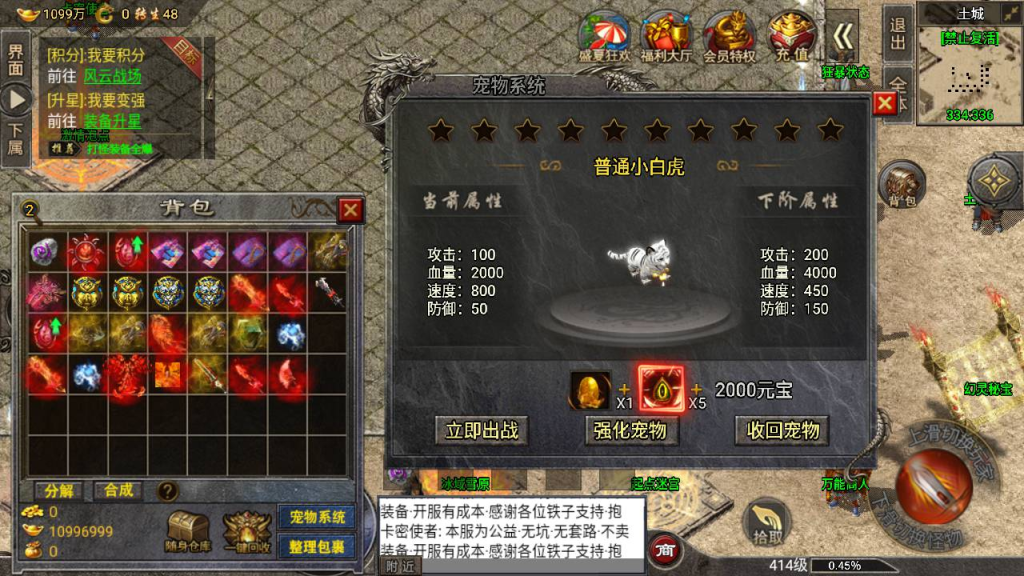 20260407163603533-c03900e827472eb406548f17416a89e9