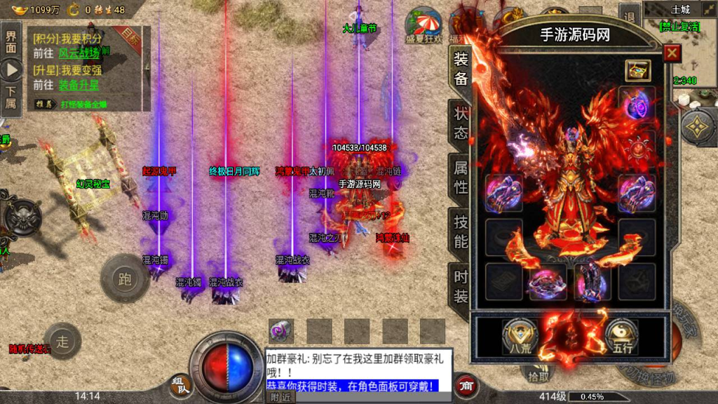 20260407163606747-fa58de4b675b60235e66f3cf85019279