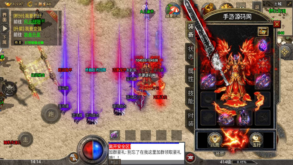 20260407163606810-cdd8be31b34853c0948012b5e561923f