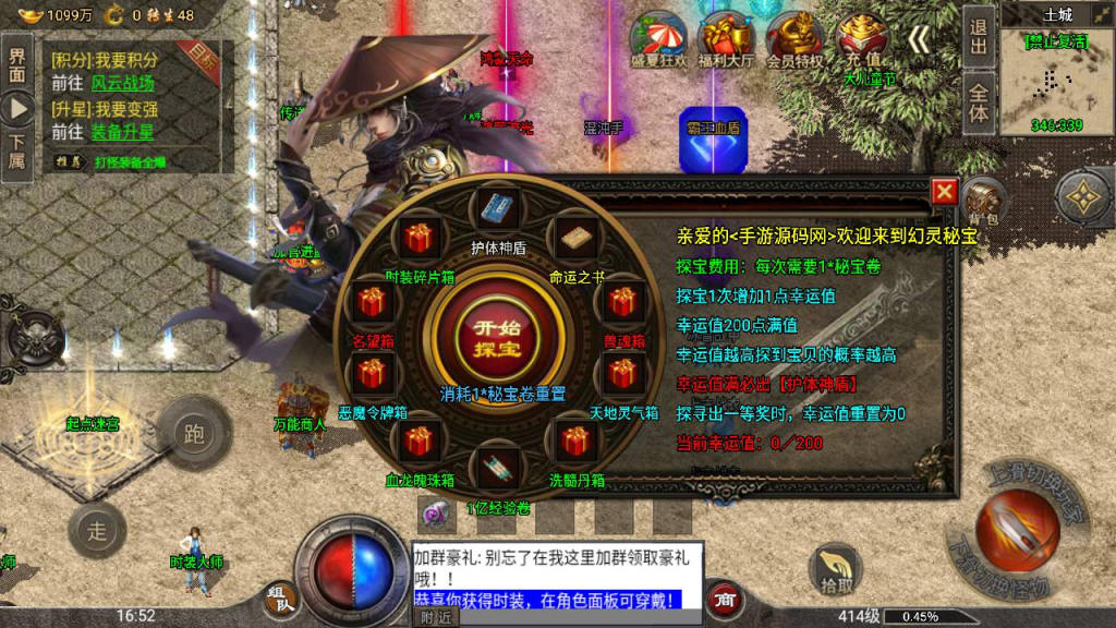 20260407163609624-fea5b82d791eb37003b240e571b77f5b