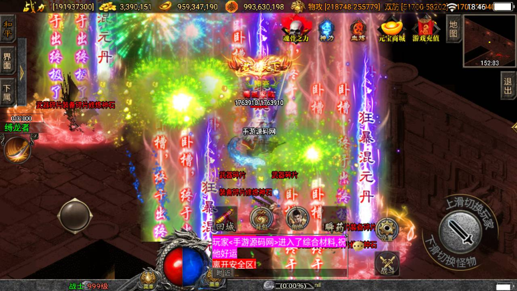 20260407172624294-2ae2f0ef9e814543079499179ed2a6d9