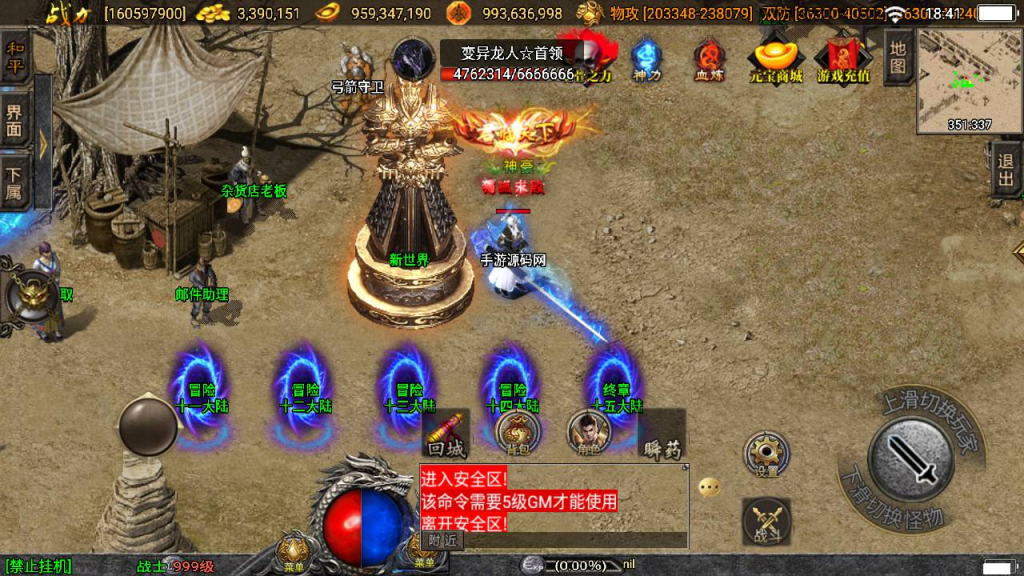 20260407172625501-4a7d8d88ddabe77ab1001d9e5ae23428