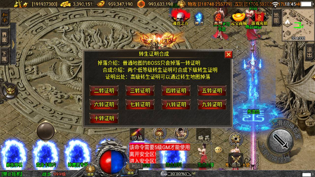 20260407172626255-6a294779ba2f65d7b69156ffb6a46ae3