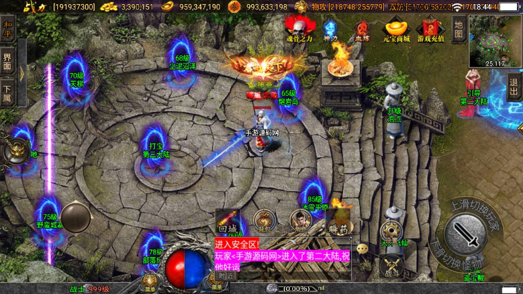 20260407172626331-3b7a40d7e5434b57bf99ff79c2736ca8