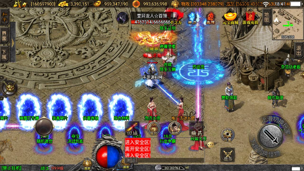 20260407172628377-45f2fa10550d3953696dc88351ba549a