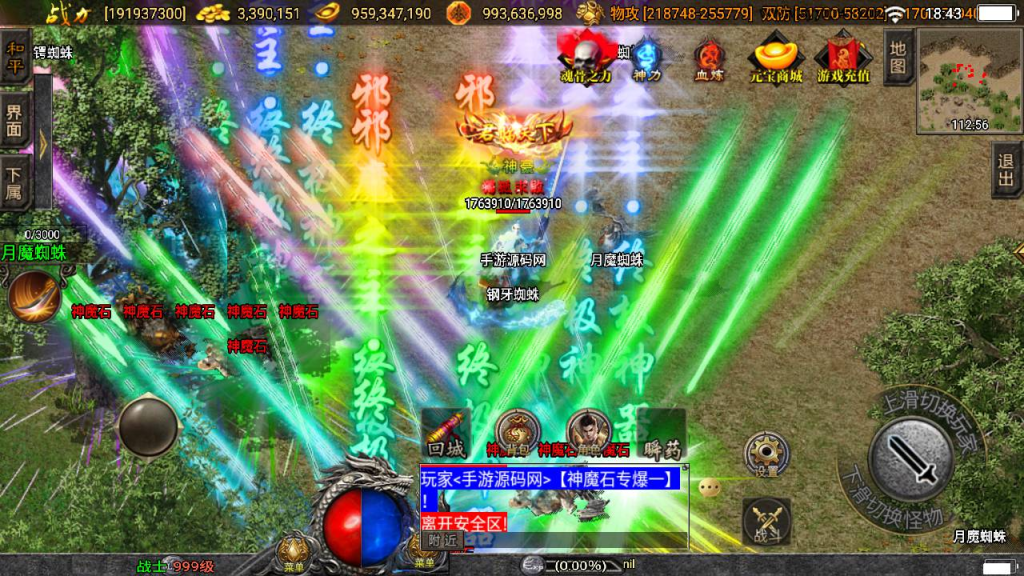 20260407172640201-47dc4c48e9532a9bd0880b66843033cd