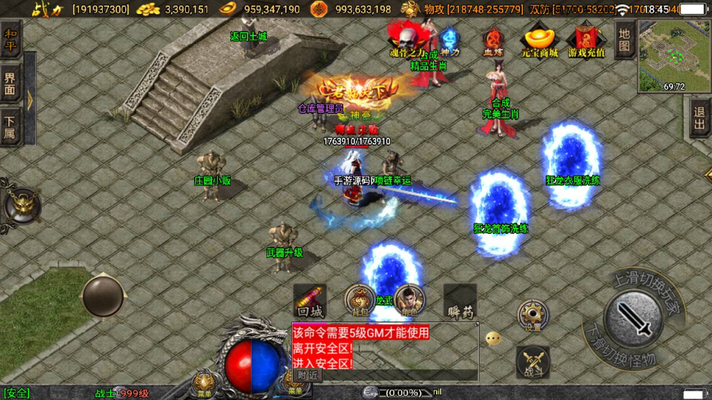 20260407172642951-862dc9e9599c14d90dea962c35d80971