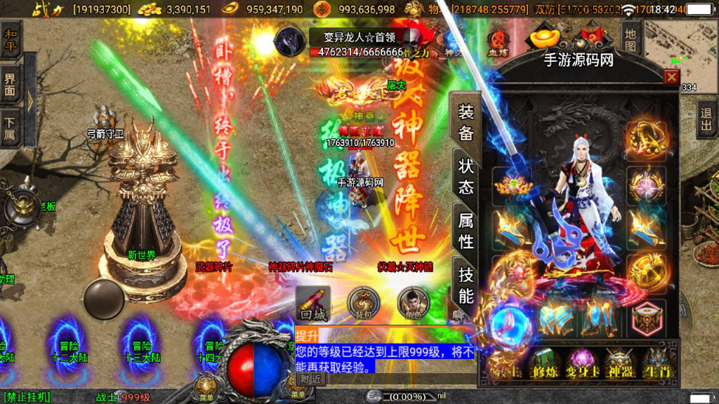 20260407172643129-1048eec6b75604cc4cff52d3a8a73a09 (1)