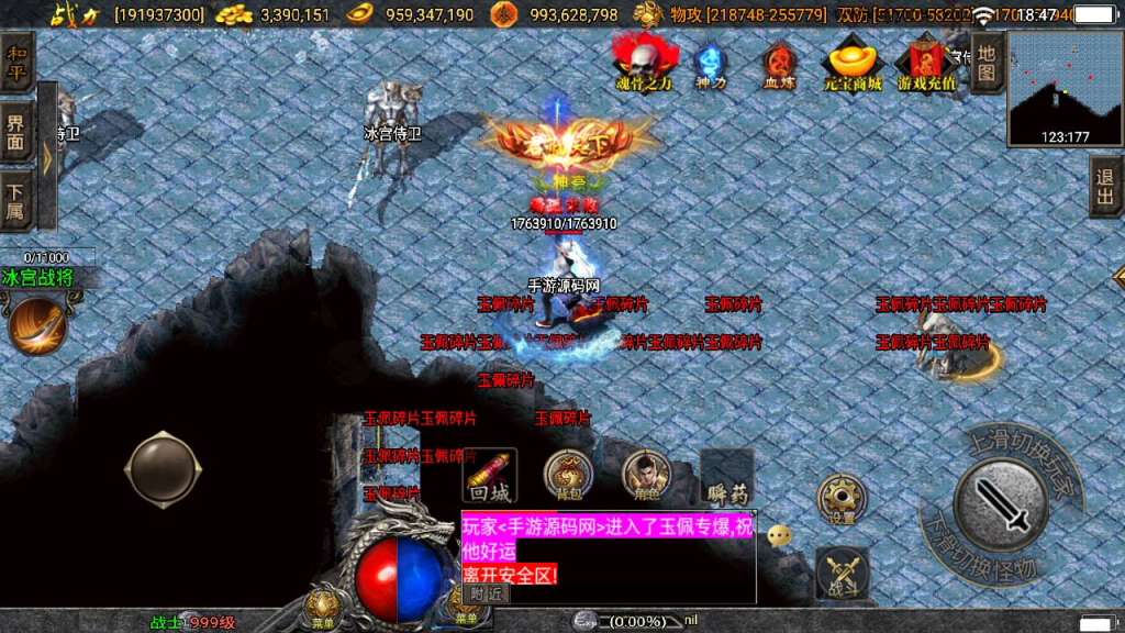 20260407172644466-1185da7e66a92f51a0def648bf46cb4d