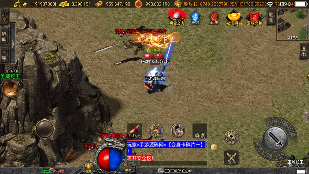 20260407172646679-1753badc9babb2ca726354983e0baf79