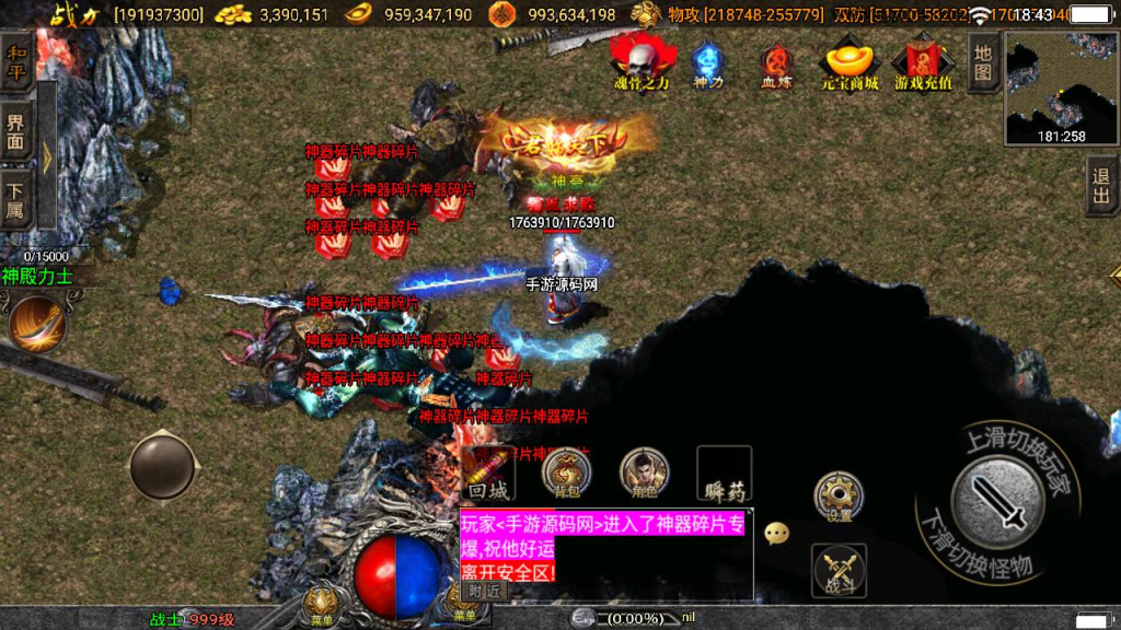 20260407172655400-20988f6c7f9965c626c64263048c8e03