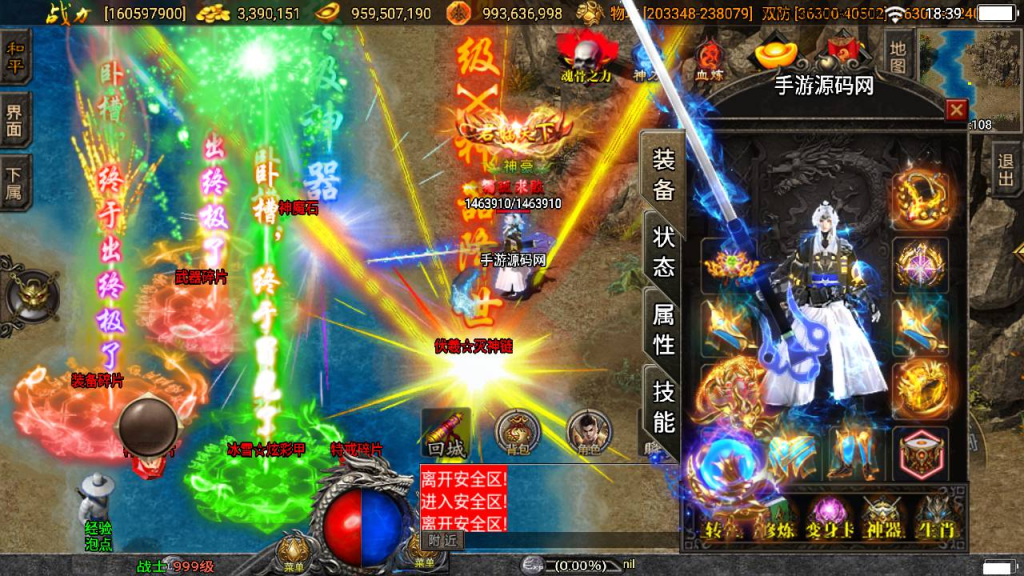 20260407172657174-a01e9196408fa38427352004b86deeab