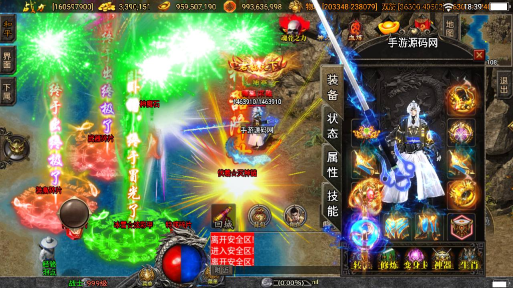 20260407172658394-c99f7d2e45756fdbf9fc8c0de7604e30