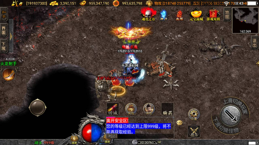 20260407172701639-e6038de99e57602ca5575df1c4bc0a6b