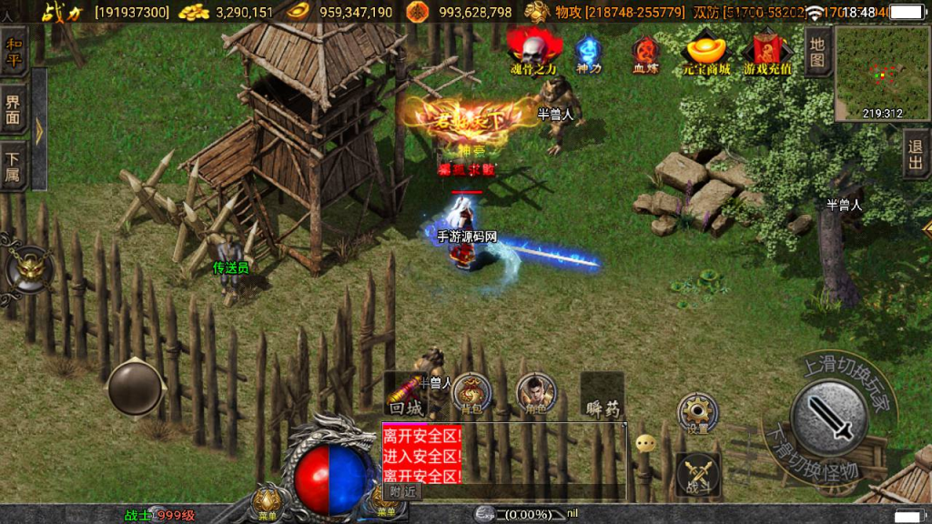 20260407172708138-e1142467d7adae2e64a508d1b2f4c0e2