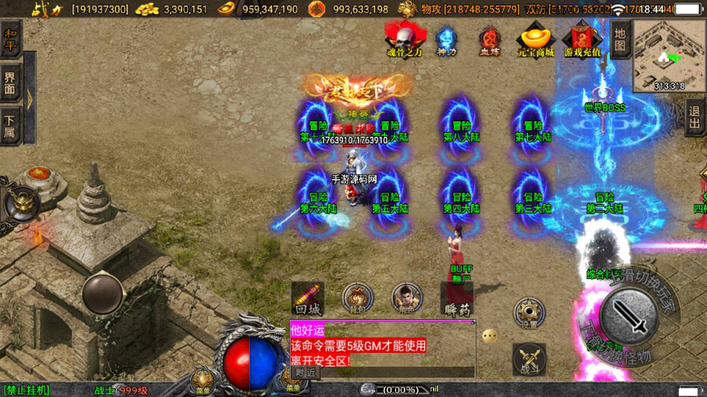 20260407172710586-eadbe70afd107d246ed45f8e5b64486b