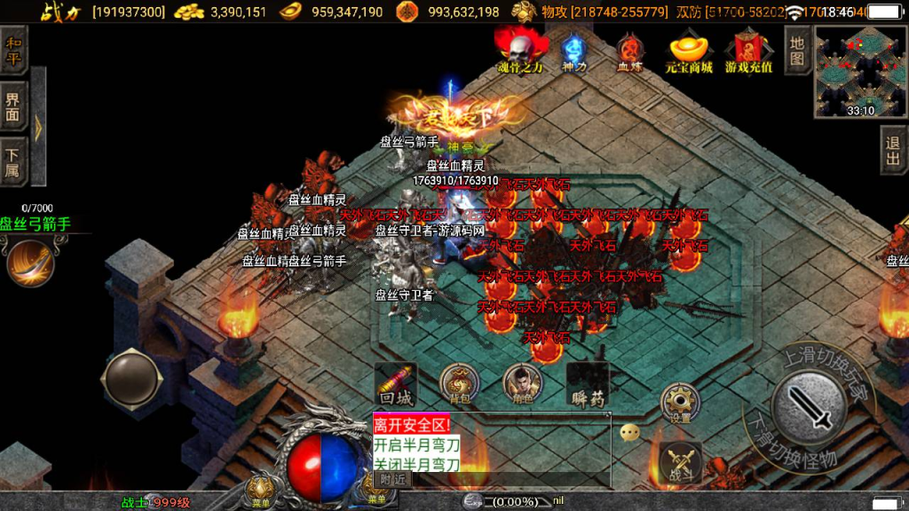 20260407172711244-f0a48cf4c8f19eafe16c068057c33d00