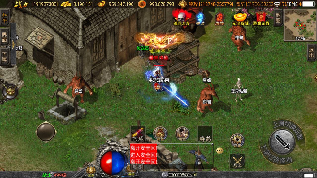 20260407172711275-f2dfc5abce8560451b90400bac344d48