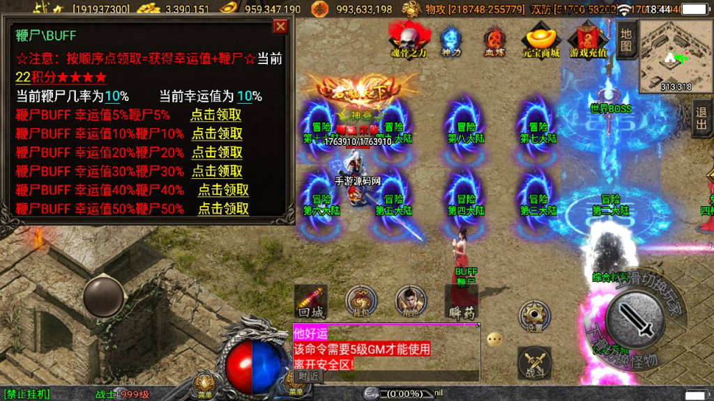 20260407172712312-f5f9d0dd0f84b618a63f55f1d7f1ff6b