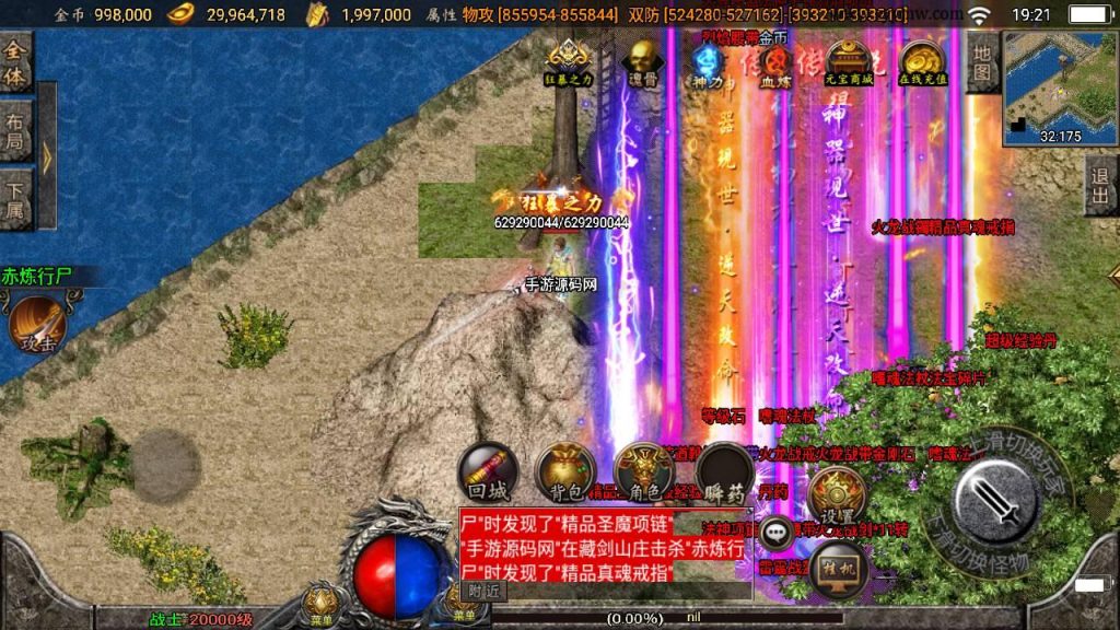 20260407173015758-4e83ccad6177f600