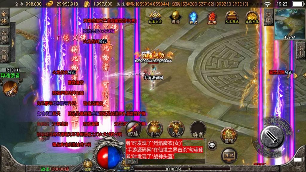 20260407173015876-9ce4bce586302dce