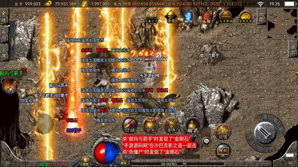 20260407173016759-84cfb0518024567b