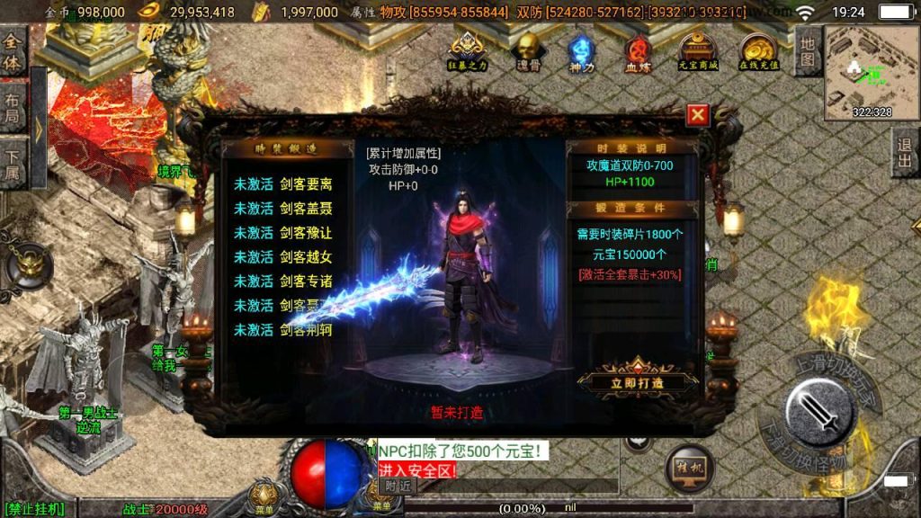 20260407173025801-462e360a9fb443e1