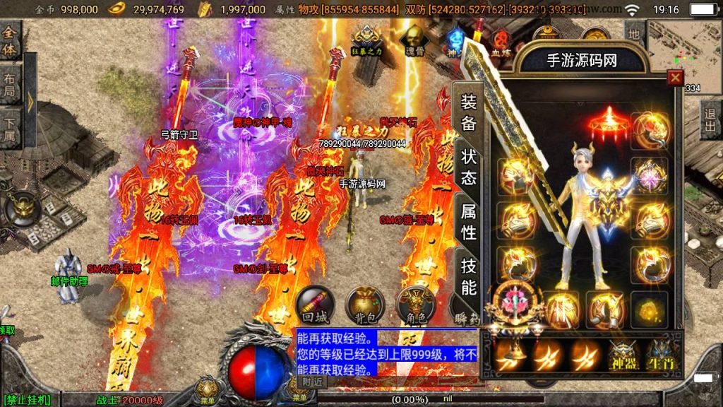 20260407173026172-941b5821e80a8d12