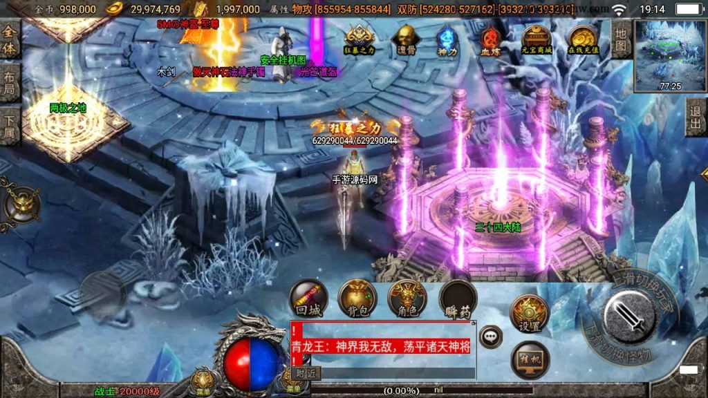 20260407173026888-518e6a84d912cb86