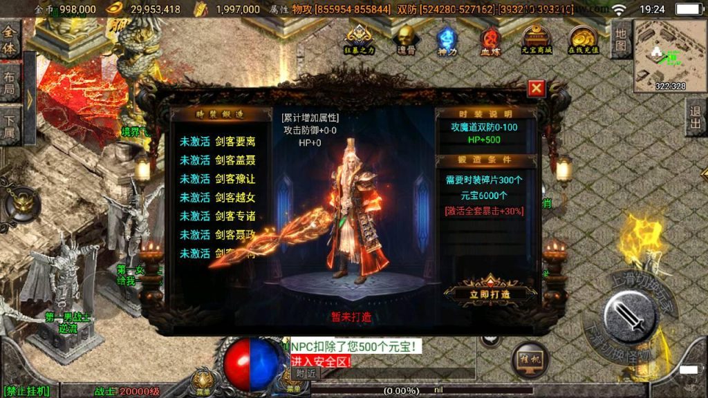 20260407173028556-4351ad4c3357e2f8