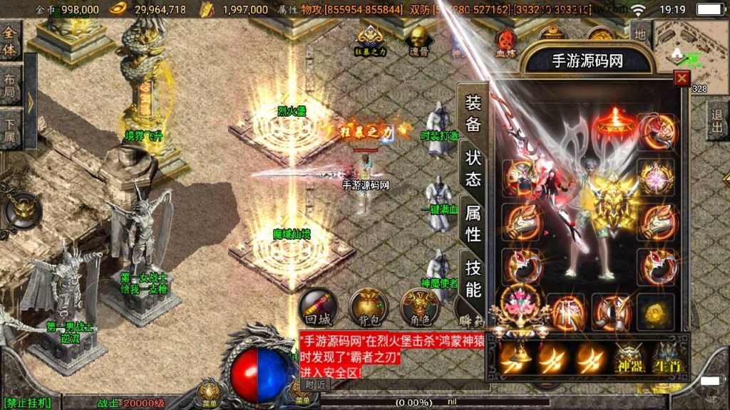 20260407173038100-7351be7f97f26bb5