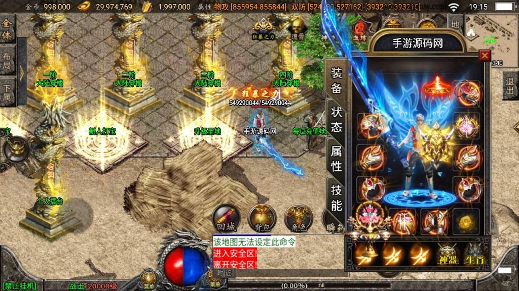 20260407173038313-13288d05cb5010dc