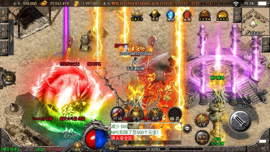 20260407173038770-6290ee3af6163ed1