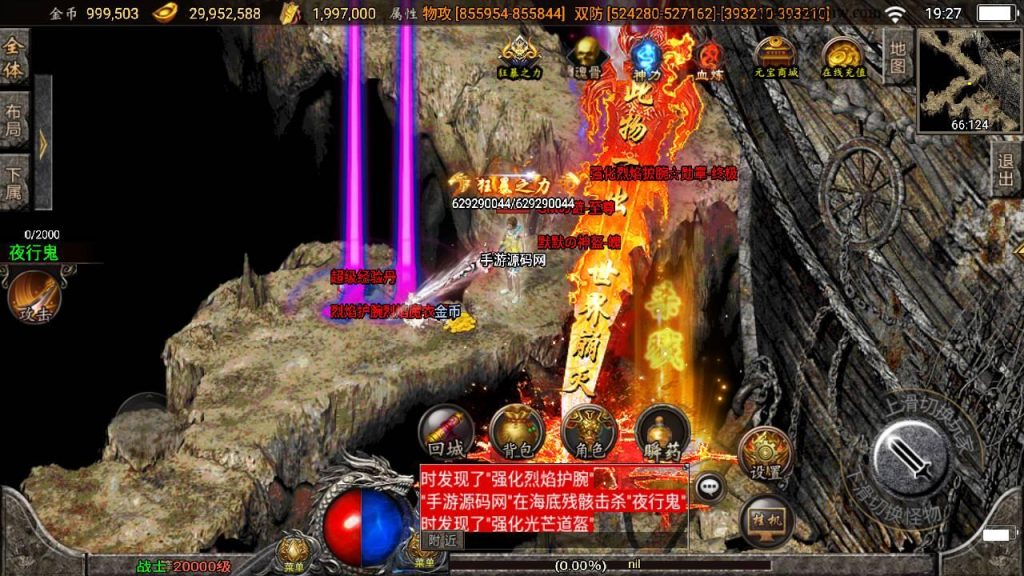 20260407173040271-cec2bf968c54a85a