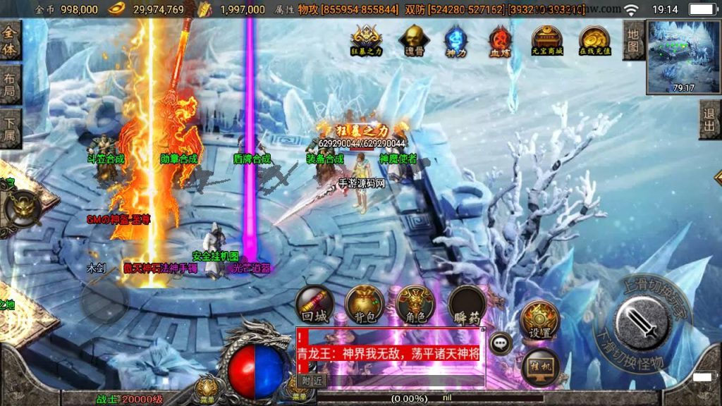 20260407173041940-dd46b5992ae905f5